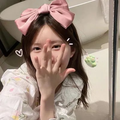 青春死党